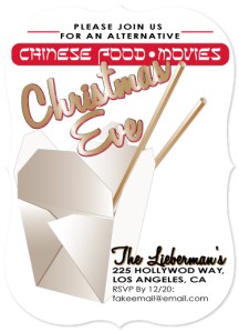 Chinese Christmas by JaxRobyn on Minted!